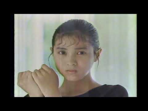 すっぴん顔が可愛い！ 西村知美　ライオン「ページワン」テレビＣＭ　1987年3月　Japanese TV Commercial Tomomi　Nishimura 1987/03