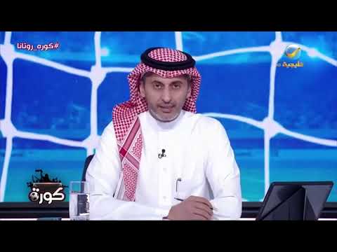 العلا يحقق إنجاز ا تاريخي ا ويصعد لدوري يلو لأول مرة
