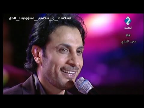 ماجد المهندس ياريت حفل قرطاج 2007