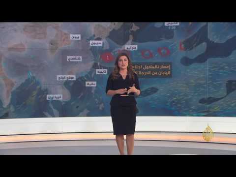 النشرة الجوية الأولى2017/7/5