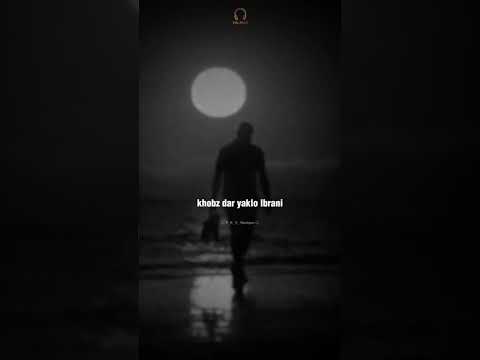 Weld Lblad Zahro Fino