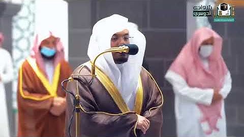 سورة النور كامله ياسر الدوسري بدون اعلانات 