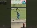Shoaib Akhtar fast bowler #video #fouryou #fouryou
