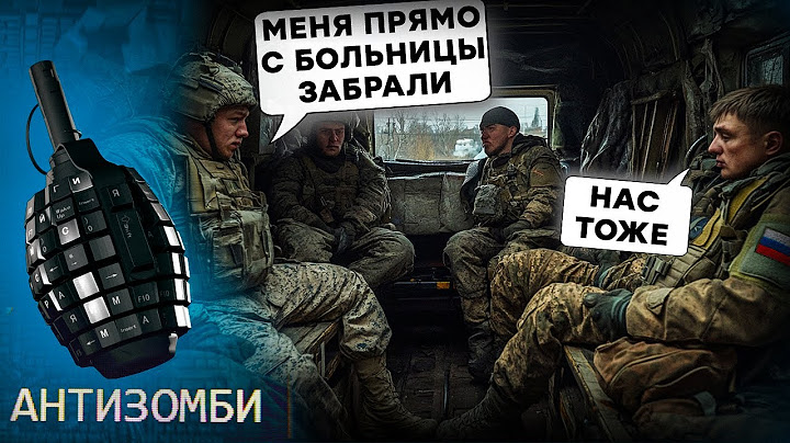 Пропагандисти РФ в АГОНІЇ: Україну ВЗЯТИ не ВДАЛОСЬ, Путін НАКАЗАВ ПРОДАТИ росіянам ПЕРЕМИР'Я