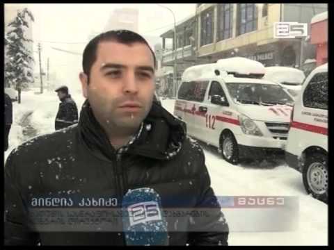 შეფერხებებია სასწრაფო-სამედიცინო დახმარების  მუშაობის კუთხითაც