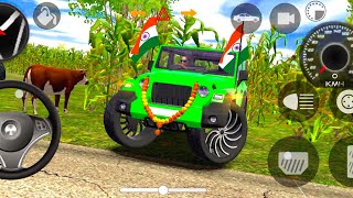 Modified Mahindra Thar😈Games: Indian Thar (Gadi Wala Games) Car Game Android Game - Android Gameplay
