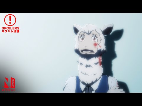 Justice for Tem: Legoshi's Search for Truth (Spoilers) | BEASTARS