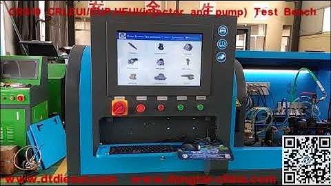 CR819 Common rail injector and pump test bench  Internal Details