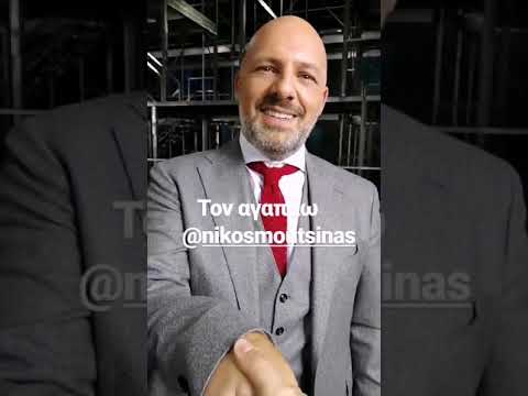Backstage (6) -