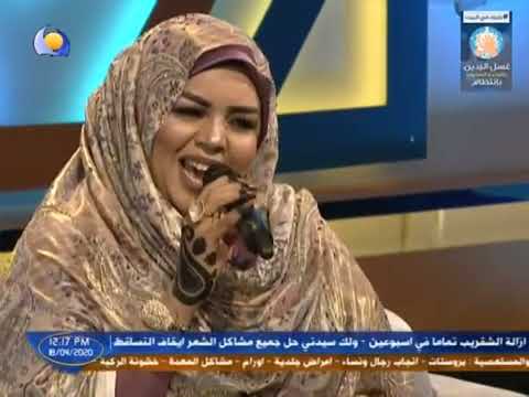 ندى القلعة الفترة المفتوحة عيد الأضحى 2020 Nada Algalaa