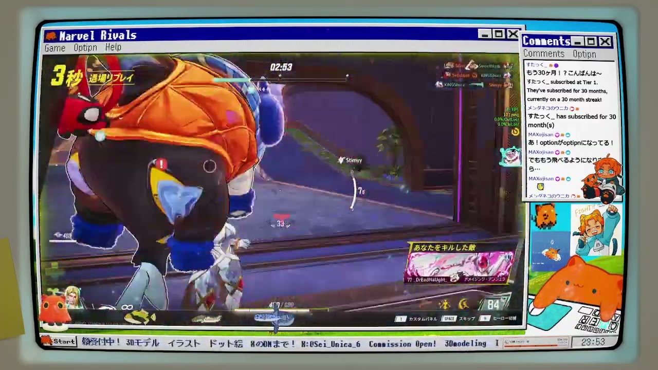 JP】ゆるマベ⚡Marvel Rivals⚡🐙260212 - YouTube