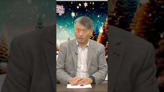 How many days off will there be for the American New Year (New Year's Day 2026)? BREAKING NEWS/MO... screenshot 4