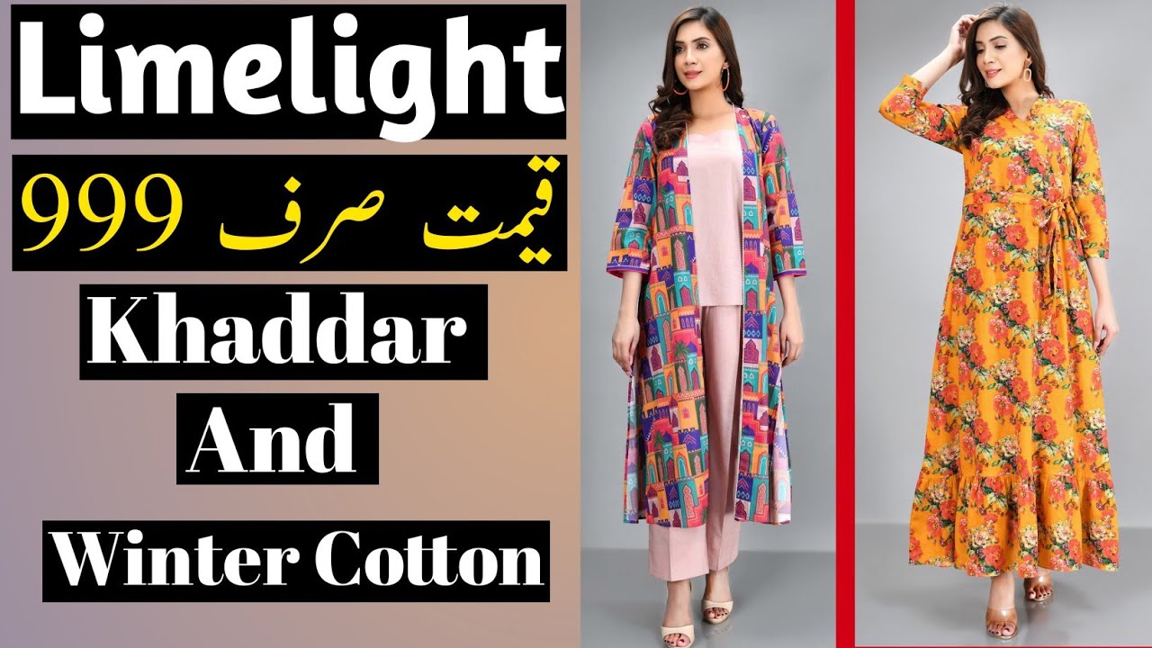 Limelight Be Yourself New Collection || Limelight Khaddar And Winter Cotton Shirts || Winter Shirts