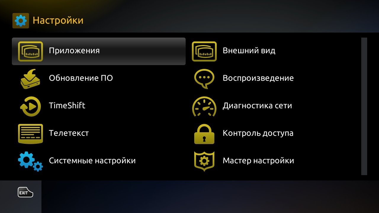 Mag255 Как прописать порталы в MAG255 (AuraHD PLUS) - YouTube