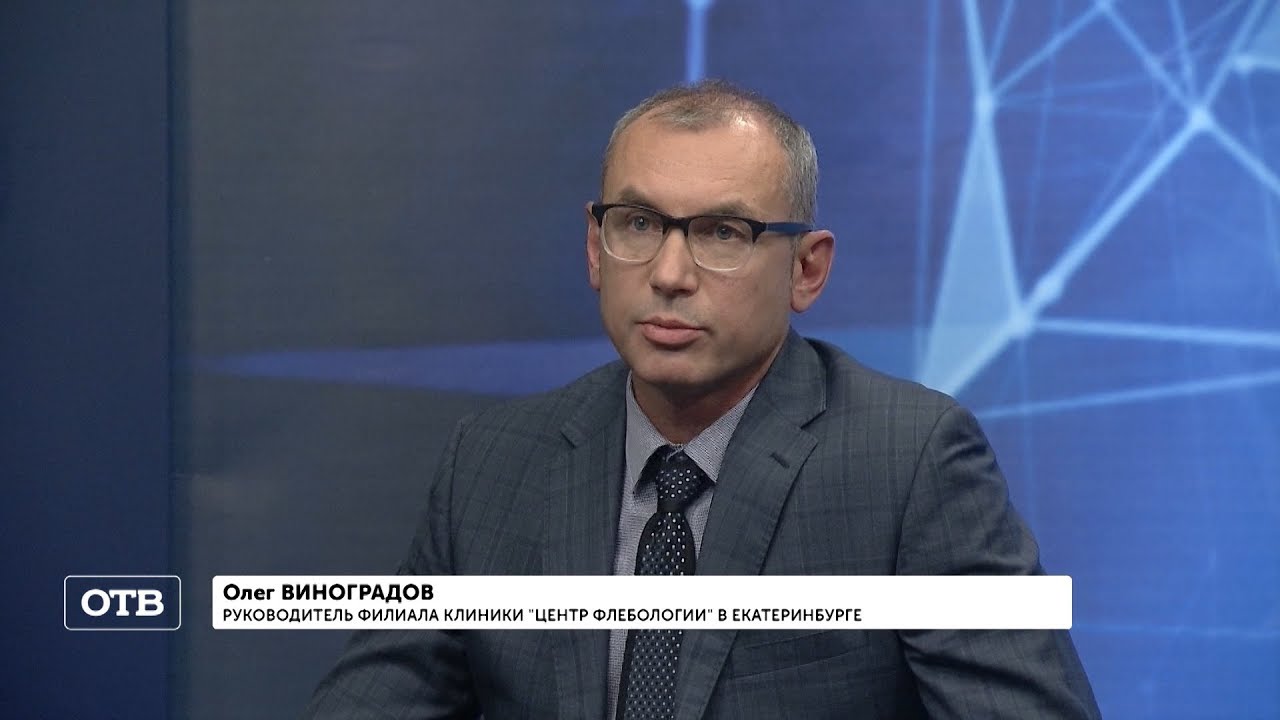 Лимфедема нижних конечностей - YouTube