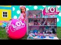 LOL Dolls Surprise House Катя с папой собирают игрушечный домик ЛОЛ для кукол