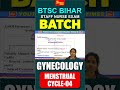 GnRH Agonists &amp; Antagonists Explained Simply  PART 3