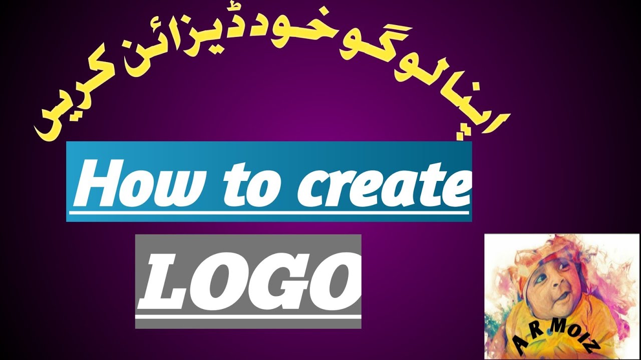How to Create LoGo | Design your Logo easily