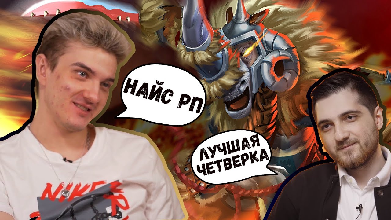 Шамаич душит лексус