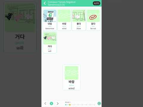 Daily Korean; Learn Korean one sentence a day 170 #kpop #koreanlanguage  #korean #learnkorean