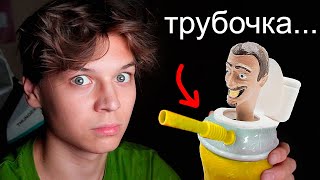 видео: Я Купил ЗАПРЕЩЕННЫЕ Детские Игрушки картинка: Я Купил ЗАПРЕЩЕННЫЕ Детские Игрушки