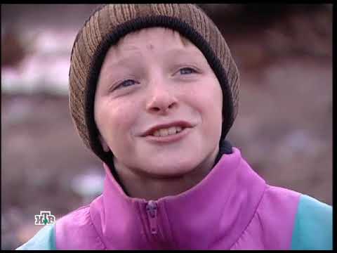 "Жизнь в тупике"