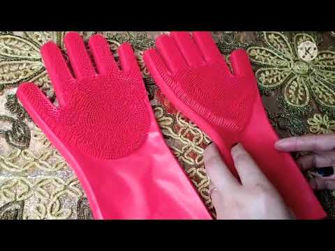 ريفيو عن الجوانتي السيلكون مطلعش للمواعين وبس اتصدمت من استخداماتة