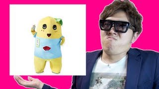 ふなっしー × ヒカキン！無料イベント！東京おもちゃショー2013！