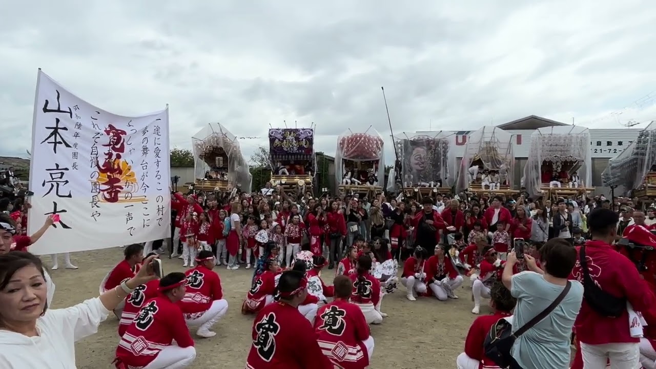 2024年10月19日（土）　建水分神社　宮入り　寛弘寺だんじり　