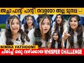         whisper challenge with nimna fathoomi  interview  reels