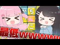 【Babynico視聴禁止ww】過去一最低なもじぴったんwww【ぱすはに】