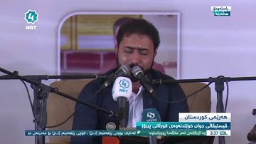 صوت يبكي القلوب تلاوة عراقية اصيلة جديدة بعدة المقامات مقام الخنبات والامي دەنگێکی زور خۆش وکاریگەر