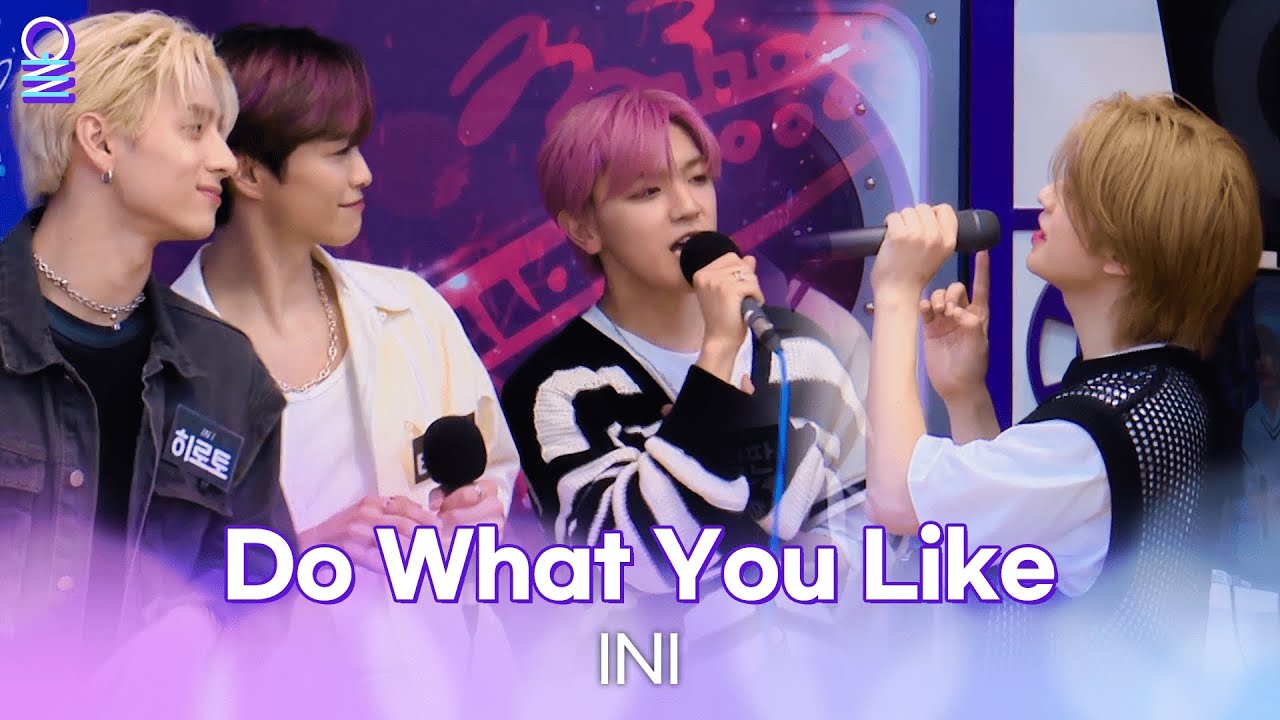 [ALLIVE] INI(아이엔아이) - Do What You Like | 올라이브 | 아이돌 라디오(IDOL RADIO) 시즌3 | MBC 230612 방송