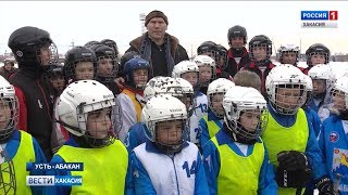 Один из самых известных российских спортсменов - Николай Валуев побывал в Хакасии. 27.02.2018