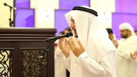 دعاء القنوت للقارئ سعيد الهاشمي من ليلة 5 - رمضان 1439/2018 _ مسجد المرحوم أحمد الحباي