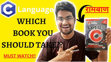 Which Book You Should Take For C Language? | BOOK REVIEW | Affordable Price | Is It Worthy?