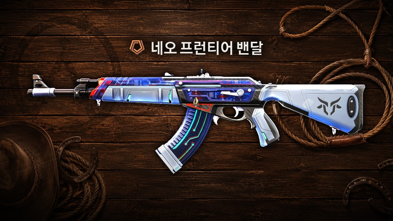 네오프런티어 개맛있게 쓰는 영상 ⭐⭐⭐⭐☆