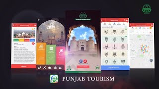 Punjab Tourism App - Sajjad screenshot 1