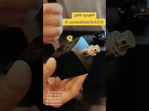 عالم الفخامة والرقي حيث تلتقي الجلود الرفيعة بالورود النادرة يسطع نجم   من