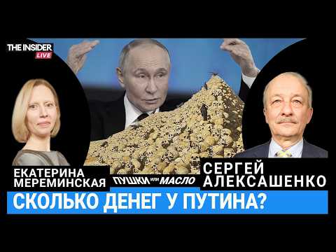 YouTube видео