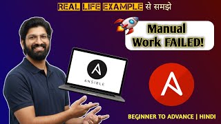 Ansible Explained with Real Life Example | Carpenter Automation Use Case | DevOps Hindi