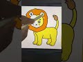 Colourful Lion Colours Art Drawing Shorts Colourful Lion Colours Art Drawing Shorts