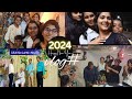 New year vlog  first vlog in 2024 full fun with family trending