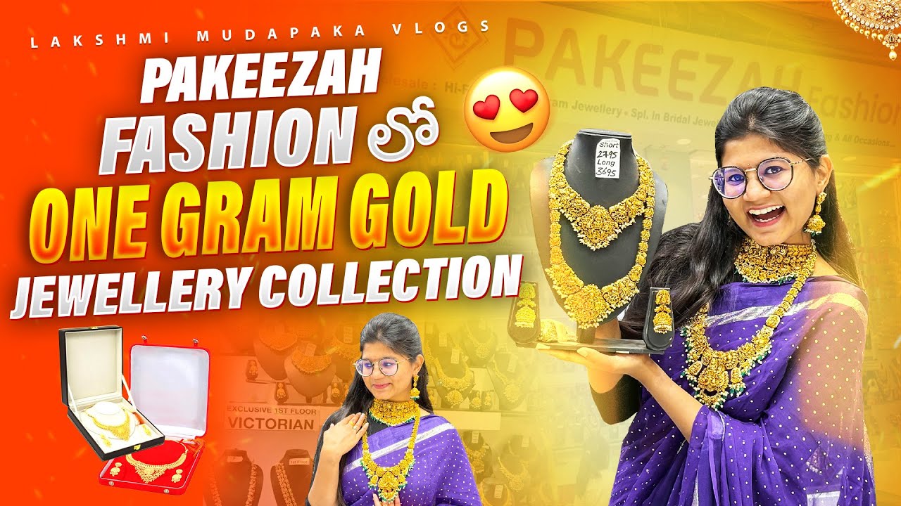 Pakeezah లో one gram gold jewellery in telugu | bridal  | Lakshmi Mudapaka Vlogs #trending #telugu