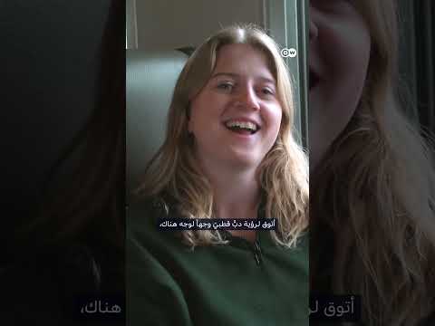 اكتشاف الطبيعة البرية في كندا: فيلم وثائقي