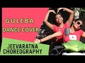 Guleba dance cover  jeevaratna choreography  gulaebaghavali  prabhu deva