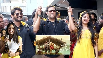 Raju Weds Rambai hero and heroine entry in Ongole | RAJU Weds RAMBAI MOVIE @HitTVTalkies