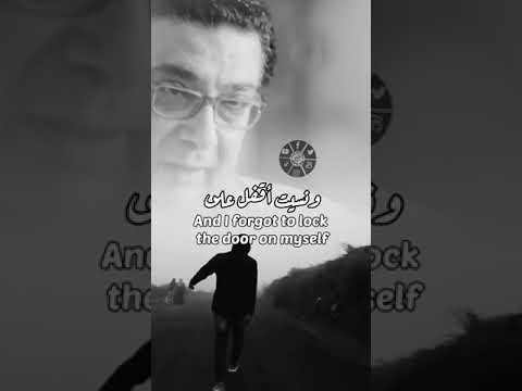 قررت أنى أبطل كله ماجد الكدواني