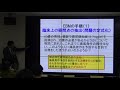 EBMと研究デザイン：小橋元