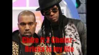 2 Chainz Feat. Chize - Bricks is my life NEW MUSIC 2013 EXCLUSIVE screenshot 4